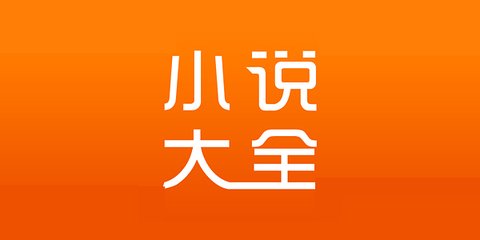 正规网赌软件在哪里下载app